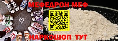 марки lsd Туймазы