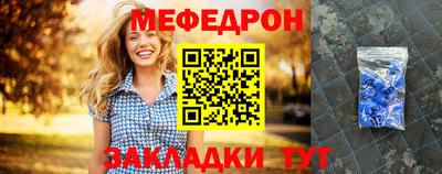 марки lsd Туймазы