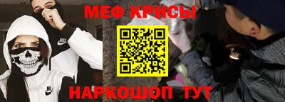 а пвп мука Тулун