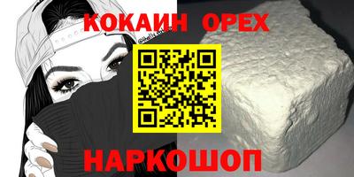 марки lsd Туймазы