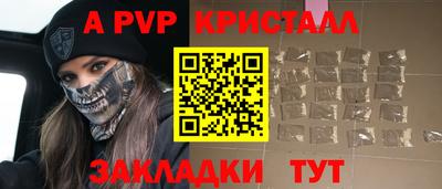 марки lsd Туймазы