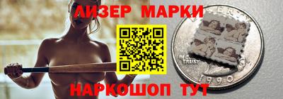 а пвп мука Тулун
