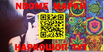 марки lsd Туймазы