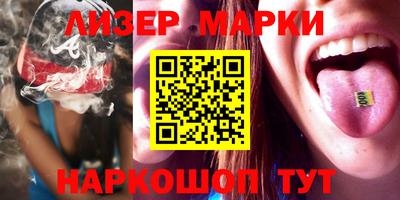 а пвп мука Тулун