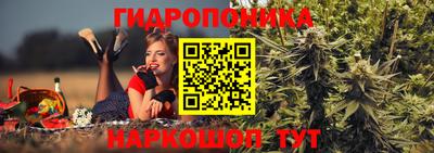 а пвп мука Тулун