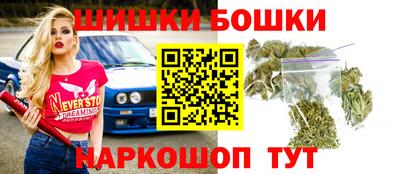 а пвп мука Тулун