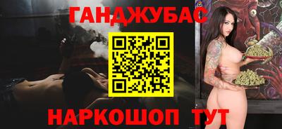 ALPHA-PVP Тула