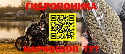ALPHA-PVP Тула