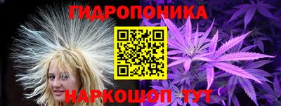 марки lsd Туймазы