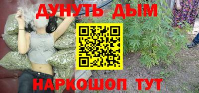 марки lsd Туймазы
