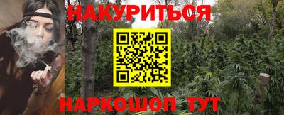 марки lsd Туймазы