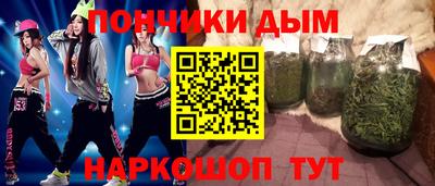 ALPHA-PVP Тула