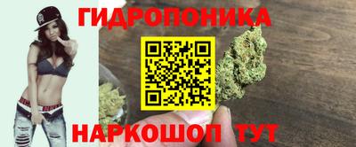 марки lsd Туймазы