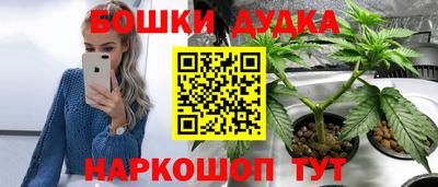 марки lsd Туймазы