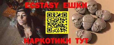 а пвп мука Тулун