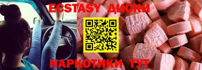 марки lsd Туймазы