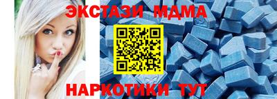 ALPHA-PVP Тула