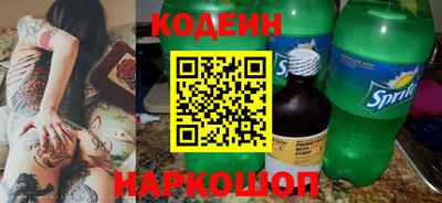 марки lsd Туймазы