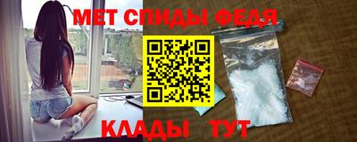а пвп мука Тулун