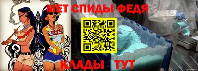 ALPHA-PVP Тула