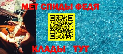а пвп мука Тулун
