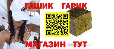 а пвп мука Тулун