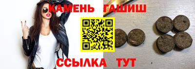 а пвп мука Тулун