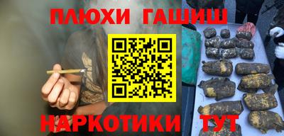 ALPHA-PVP Тула