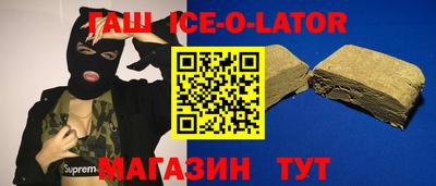марки lsd Туймазы