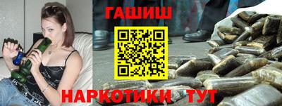 ALPHA-PVP Тула
