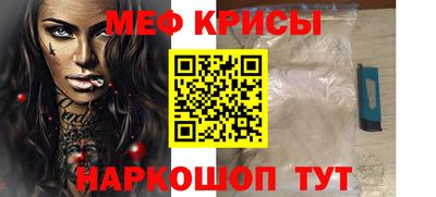 марки lsd Туймазы