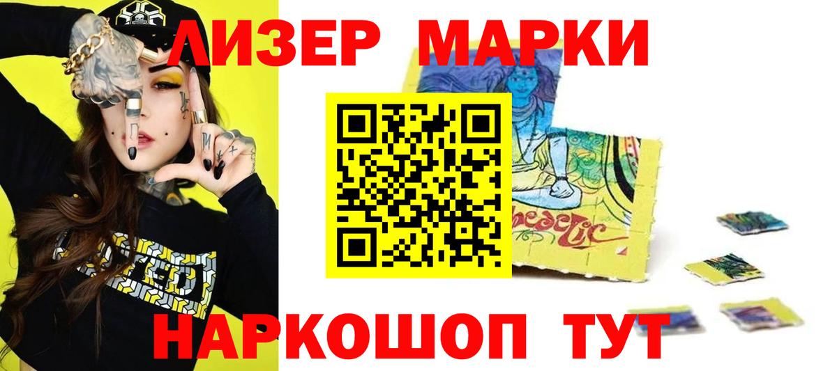 Можайск  LSD-25 экстази кислота  Вход с VPN  mega ссылки  Лсд 25 экстази кислота 